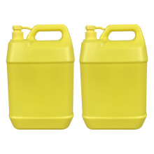 2Stk Gelbe Plastik Pumpflasche Zum Nachfüllen, Sicher Und Dicht