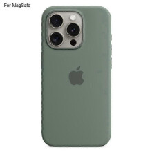 (Green Green) For iPhone 15 Pro Max Case Compatible with MagSafe Liquid Silicone Phone Back Cover (Induction Popover)