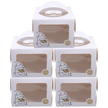 5Stk Bäckerei-Boxen Mit Für Kuchenverpackung