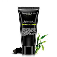 (1 pcs) 1-3X Black Head Remover Black Mask Face Care Mud Acne Treatments Peel Off Mask Pore Strip