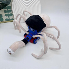 36cm Train Spider Thomas Plush Toy Halloween Choo Choo Charles Train Spider Stuffed Doll Terror Plushie Gift - DSW