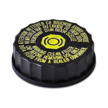 1613328880 Car Brake Fluid Reservoir Bottle Tank Cap Cover Auto Accessories