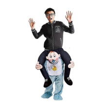 (Baby) novelty fun unisex costume party stage performance costume with stuff your own legs