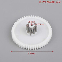 (A11) 4pcs Children Electric Car Plastic Gear 550 390 Gearbox Gear For Electric Baby Cars Electric Vehicle Metal Gear New
