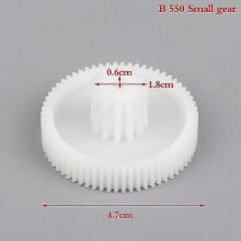 (A9) 4pcs Children Electric Car Plastic Gear 550 390 Gearbox Gear For Electric Baby Cars Electric Vehicle Metal Gear New