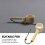 Tee Infuser Mit Feinem Netzfilter Und Griff 11