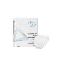 (2pcs) Nano Micro Needle Plaster, Natural Microneedle Plaster, Long Lasting Micro Needle PlasterStimulates Collagen Production