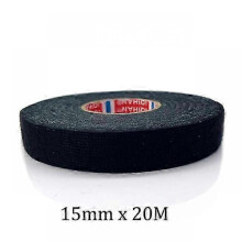 (15MMx20Meter) 15/20 Meter Heat-resistant Flame Retardant Tape Coroplast Adhesive Cloth Tape For Car Cable Harness Wiring Loom Protection