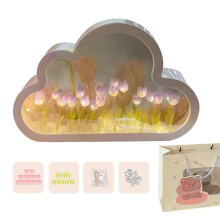 (Purple) New Arrived Cloud Tulip Lamp, Cloud Mirror Tulip Night Lamp, Cloud Shaped Tulip Lamp, DIY Tulip Night Light