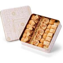Sweetland London Baklava Selection 500 g Handmade Traditional Lebanese Baklava Diwali Christmas Ramadan or Eid Present Fresh Handmade Tin Gift Box