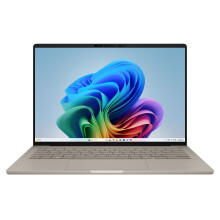 ASUS Zenbook A14 UX3407 OLED Laptop Snapdragon X 16GB 512GB Brown - Refurbished