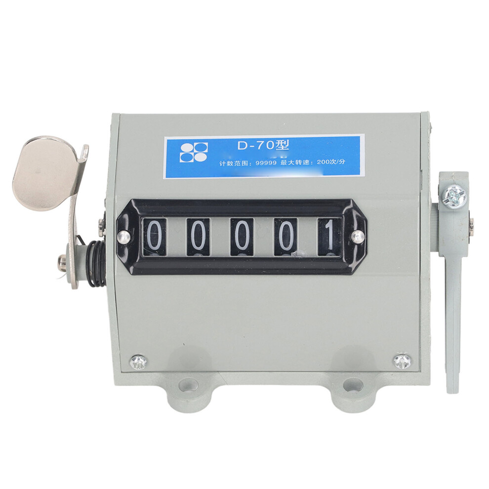 Pull Counter 5-Digit Mechanical Resettable Tally 220V For Industrial Use 9421351866946