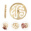3 Pcs Copper Incense Press Mold Tool for Cone Making 10