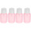 4 Pcs 250ml Refillable Nail Polish Remover Pump Bottles 4