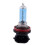 2pcs H11 100w Super White Headlight Halogen Lamp Bulbs -CN 4