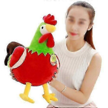 (30cm, green) Chicken And Rooster Stuffed Animal Plush Hen Chicken Toy-Good