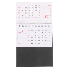 Household Standing Calendar Monthly Decorative Home Supply