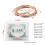12Pcs Stainless Steel 12-String Electric Guitar Strings Set 2