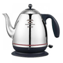 (Silver) Retro Electric Kettle