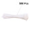 500Pcs White Self-Locking Nylon Cable Ties For Cable Organizing 4