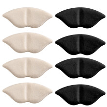 4Pairs Breathable Foam Heel Pads Wear-Resistant Shoe Inserts for Women