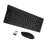 1 Set Wireless Keyboard Mouse Combo 2.4ghz Ultra Thin Modern 5