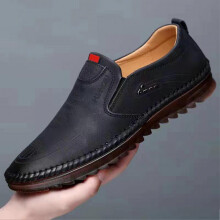 (41, Black) Men Leisure Driving Loafers Non-slipped Solid Color Shoes Gift for Christmas Birthday