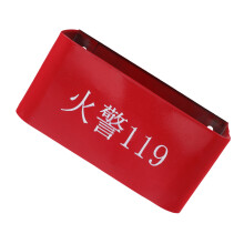 Heavy Duty Fire Extinguisher Wall Mount Bracket With Iron Holder