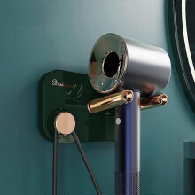 (Green) Hair Dryer Holder Stylish Wall Mounted Dryer Hanger Storage Organizer Holder Hair Dryer Rack For