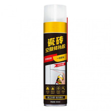 (1pc) 300ml Tile Hollow Repair Adhesive Glue Waterproof Tile Gaps Penetration Repair Agents for Floor Loosening
