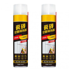 (2pcs) 300ml Tile Hollow Repair Adhesive Glue Waterproof Tile Gaps Penetration Repair Agents for Floor Loosening