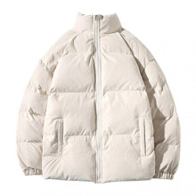 (M, Creamy-white) Men\'s Down Winter Coat Quilted Lined Winter Solid Warm Puffer Jacket for Snow Ski Traveling Outdoor