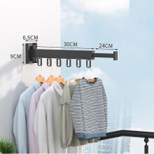 (1 rod black 6 hook) Folding Clothes Hanger Wall Mount Retractable Cloth Drying Rack Indoor Outdoor Space Saving Aluminum Home Laundry Clothesline