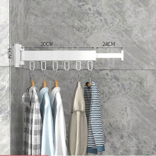(1 rod white 6 hook) Folding Clothes Hanger Wall Mount Retractable Cloth Drying Rack Indoor Outdoor Space Saving Aluminum Home Laundry Clothesline