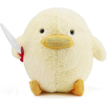 Cute Duck with Knife Plushies Toy, Soft Stuffed Animal Plush Doll Toys, Plush Throw Pillow Gifts for Kids Adults (Yellow)
