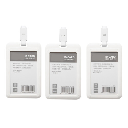 3Pcs Work Cover Credential Holder Bag With Badge Cover And Strap