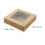 5Stk Back- Dessertverpackungsbox Mit Hellbraun 2
