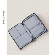 (5pcs, Blue) 5pcs Set Travel Organizer Compression Packing Cubes Clothes Storage Bags Shoe Bag Large Capacity Luggage Organizer Accessories