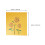 3D Sonnenblume Grußkarten, Grußkarten, Grußkarten 8