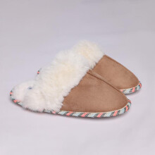 (Beige, UK5/6) London Shoe Co Ladies & Girls Luxury Slip On Winter Striped Mule Slippers, UK3 to UK8