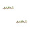 2Pcs Wooden Row Hook Wall Decor Bird Shape Decorative Hook 5