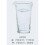 (A3) Sasaki crystal justice cup 1