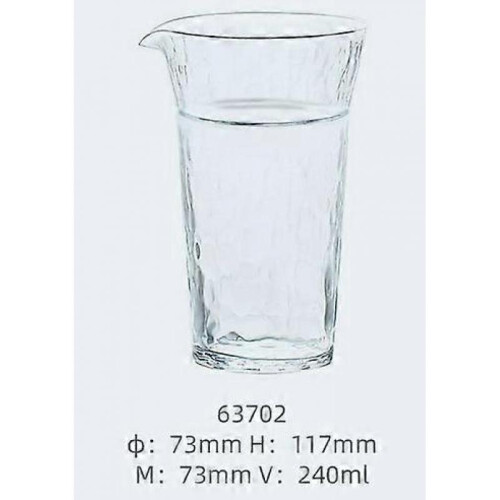 (A3) Sasaki crystal justice cup