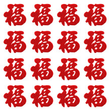 90Pcs Spring Festival Window Sticker Glass Decals For Home Decor