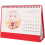 Decorative Desktop Calendar 2024 Monthly For Home Office 4