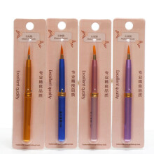 3Pcs Lip Liner Brush Multi-Function Beauty Cosmetic Brush Set
