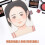 2Pcs Reusable Face Paint Practice Board For Kids And Adults 8
