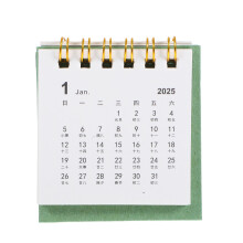 5Pcs Desk Calendar 2025 Table Desktop Spiral Binding Decoration