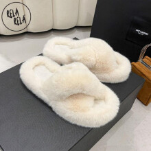 (Cream, UK 8) RELA RELA Faux Fur Cross Slider Slippers UK 4-8 Soft Luxurious Winter Footwear for Women & Girls Stylish Walking Shoes
