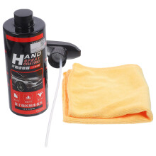 3Pcs 500Ml Ceramic Spray Coating Car Nano Protector Polish Sealant